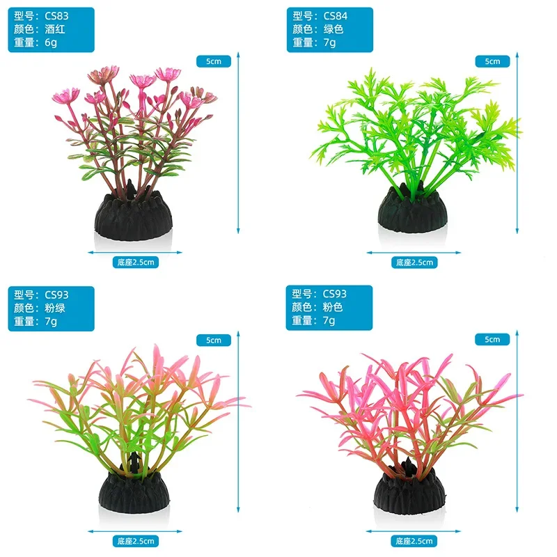 PVC Aquarium Decorative Simula - Aquarium Plant Design review and price