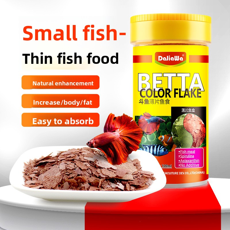 DaJiaWa Spirulina Flake Fish F - Tetra Food Betta Flakes review and price