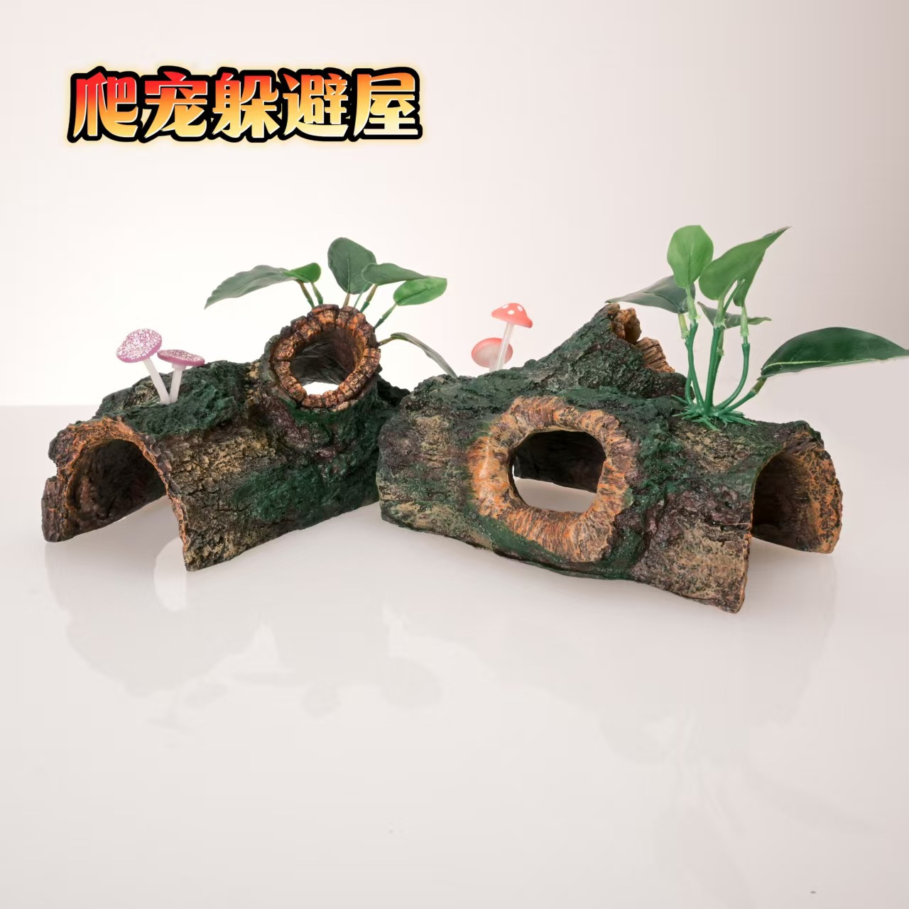Robotic Dog Resin Craft Figuri - Planted Aquarium With Driftwood review and price